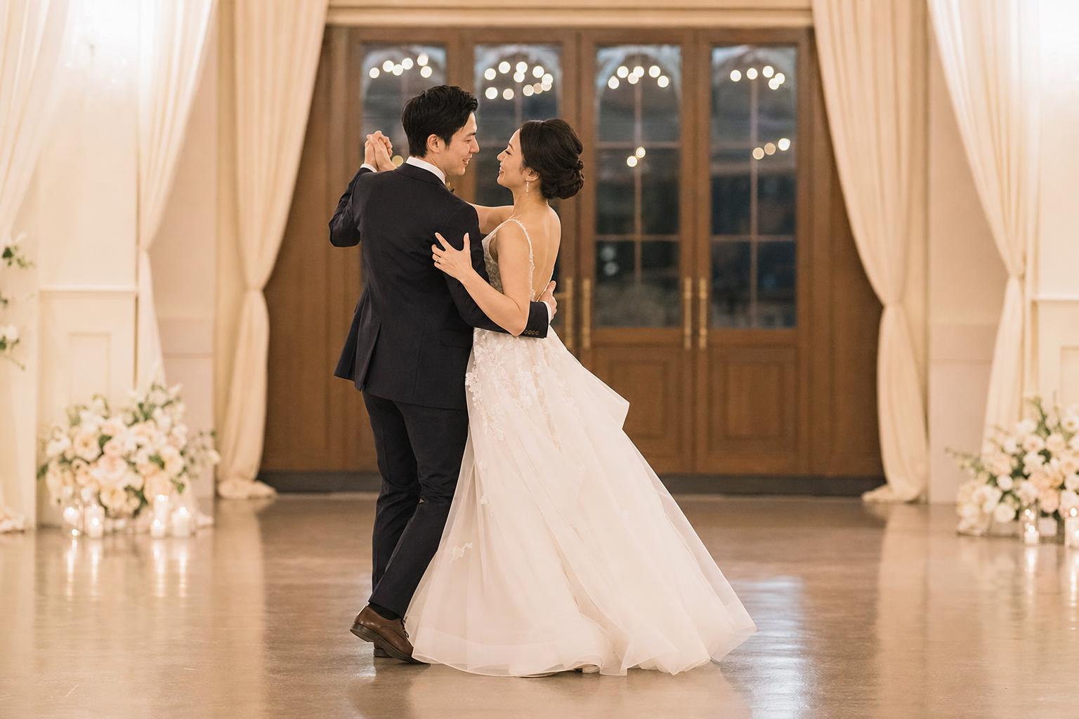 First dance choreography